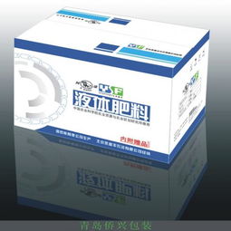 僑興包裝盒產品 僑興包裝盒產品圖片 僑興包裝盒怎么樣 最新僑興包裝盒產品展示