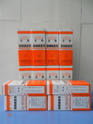 特價供應正品CA260膠水 低白化、低氣味的優質合成膠粘劑