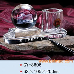 長(zhǎng)沙假日酒店節(jié)日活動(dòng)紀(jì)念品 定制抽獎(jiǎng)禮品的選擇與廠家推薦